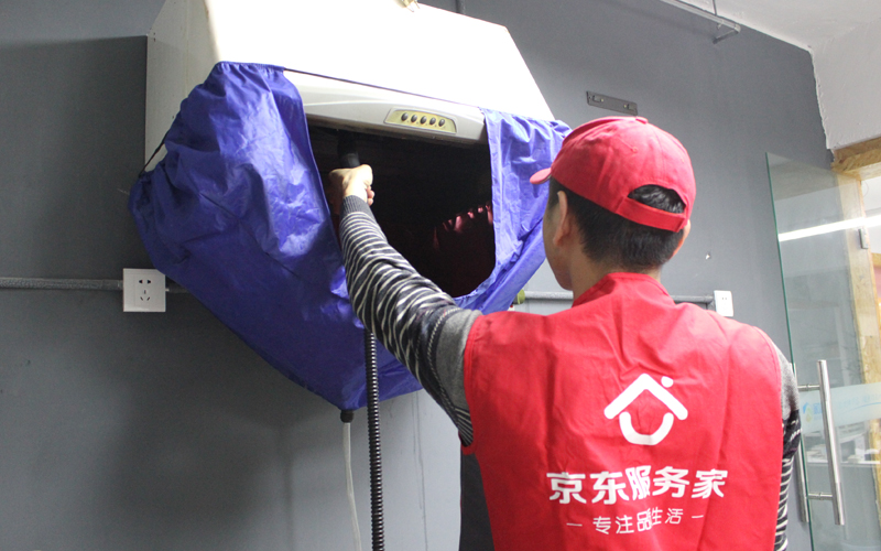 京東尋找家電清洗合作伙伴！