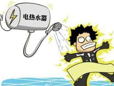 熱水器里的這個(gè)小東西，不注意將耗電1000度？