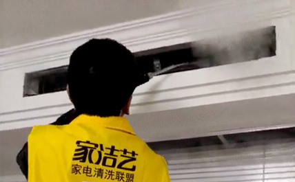 中央空調(diào)怎么清洗？清洗一次多少錢？
