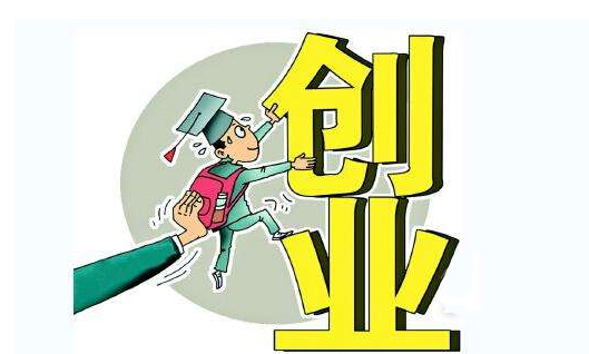 家電清洗行業(yè)加盟要怎么選擇？