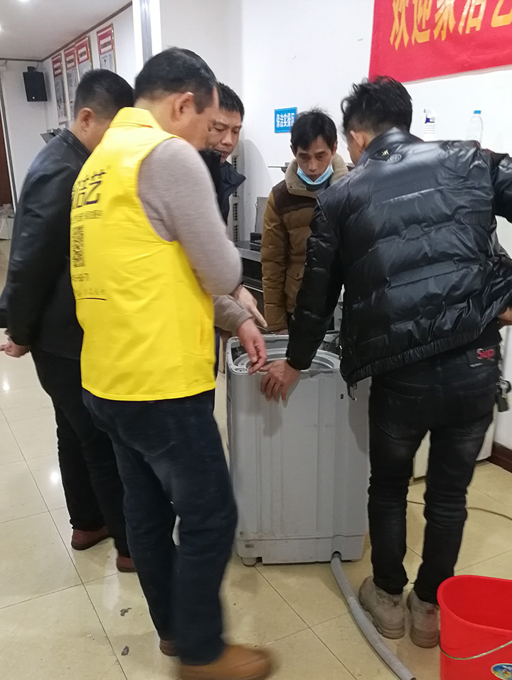 洗衣機清洗培訓(xùn)掠影
