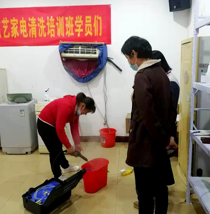 女人可以學(xué)習(xí)家電清洗嗎