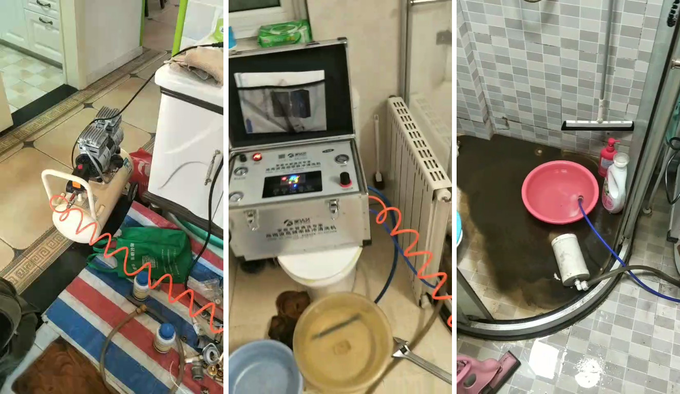 家潔藝會(huì)員給家庭用戶清洗地暖中