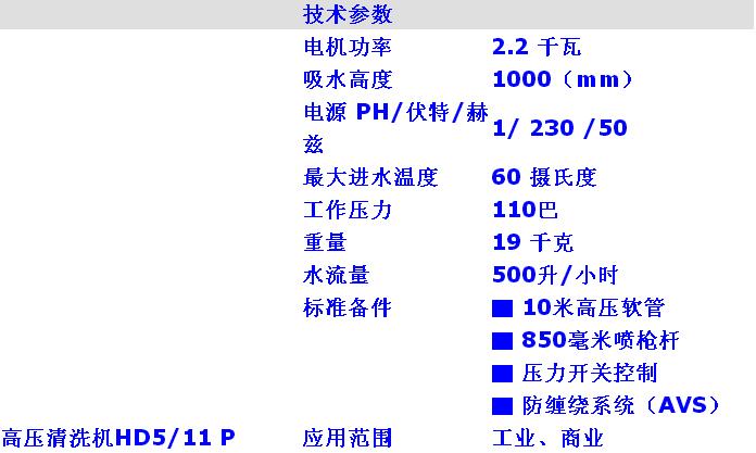 http://www.emhc.cn/uploadfile/2024/0604/20240604092540610.jpg