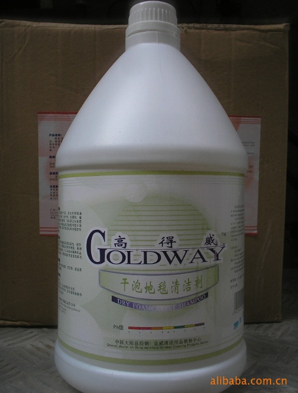 http://www.emhc.cn/uploadfile/2024/0605/20240605112057473.jpg
