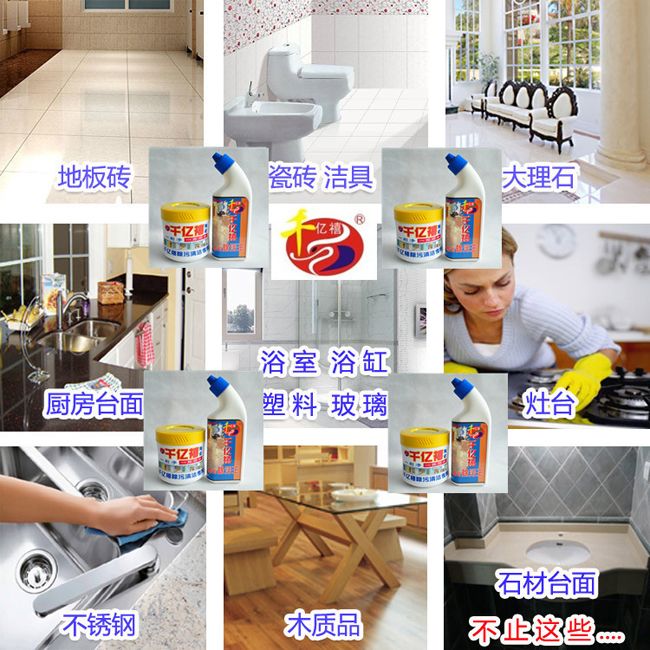 http://www.emhc.cn/uploadfile/2024/0605/20240605113334313.jpg