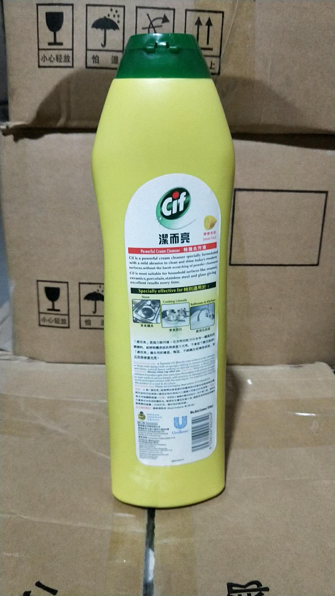 http://www.emhc.cn/uploadfile/2024/0605/20240605113615878.jpg