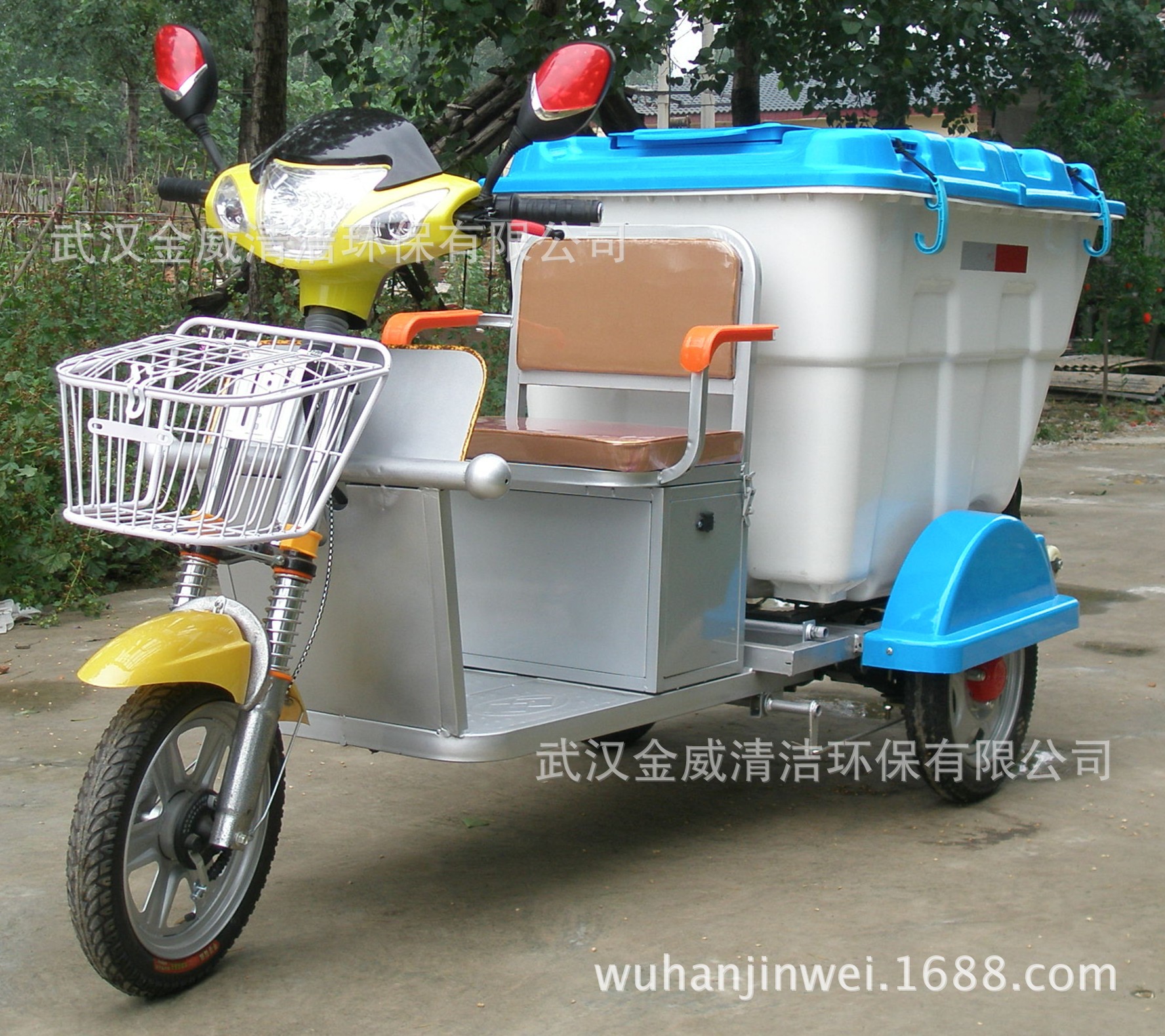 電動垃圾車2