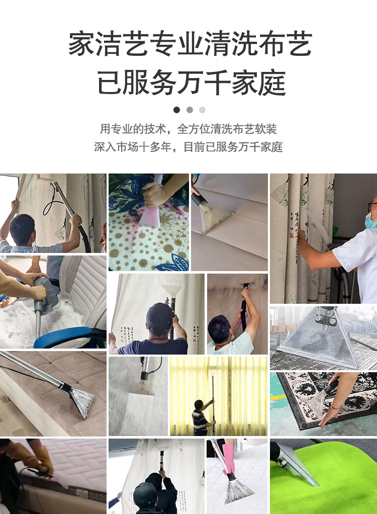 詳情_08.jpg